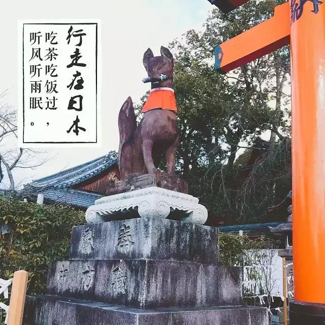 萌妹带你去日本旅游,玩遍整个日本的攻略