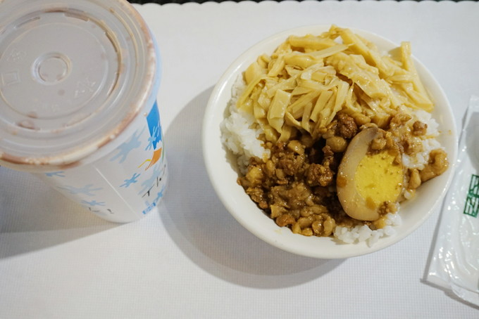 被人遗忘的海岛地图,被遗忘的岛究竟讲述了什么