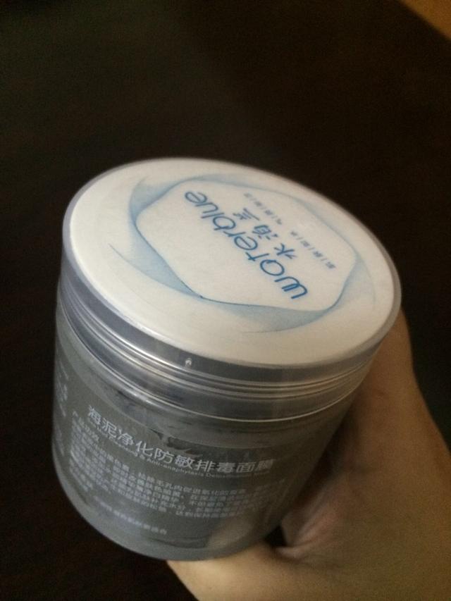 国货护肤品拔草和种草,学生党种草护肤品