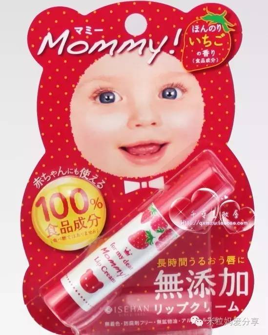 爱我你就亲亲我幼儿园视频,爱我你就亲亲我童声完整版