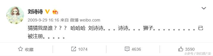 李易峰和tf三小只,李易峰tfboys同台