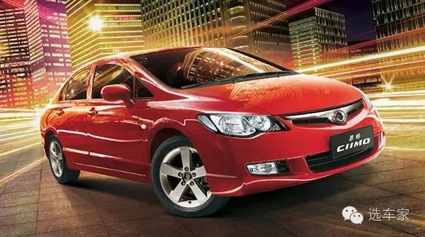 品质有保障的低价位合资车带你看,合资降价最狠的几款实惠车型