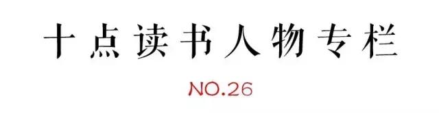 张佳玮什么水平,张佳玮逆袭