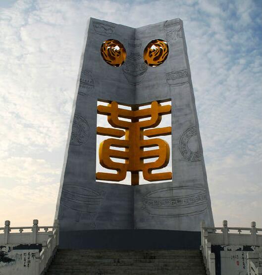 黄姓的来源和历史名人研究报告,黄姓起源分支表完整图