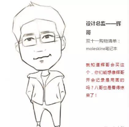 双十一单身的朋友们不要孤独,单身的双十一