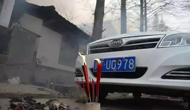 农村祭车活动视频,农村买新车祭车四言八句