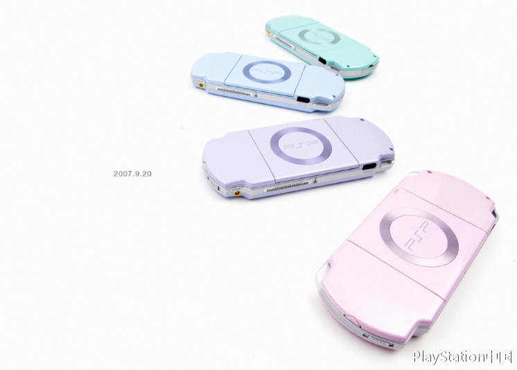 爱瘦身的PlayStation一族