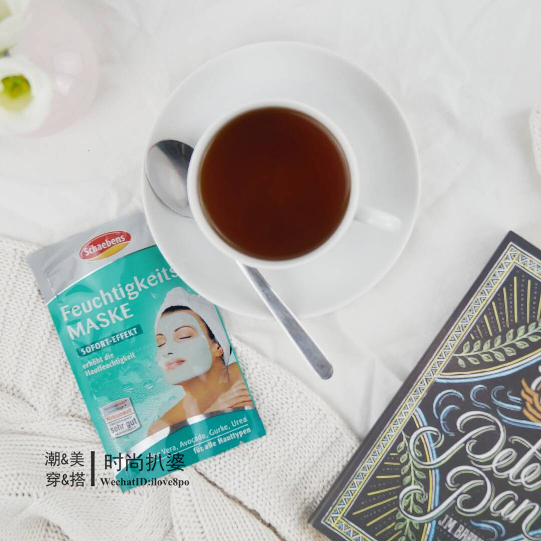 妮维雅德国进口的洗面奶,控油护肤推荐妮维雅