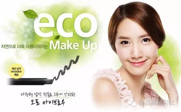 别傻了，无论你在购物中心买哪个韩国护肤品，都来自同一家！