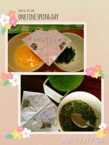 经验分享宝妈必备,宝妈幼儿经验分享