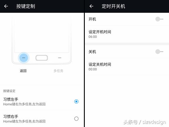一加3最新系统介绍,一加三加五法则