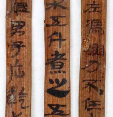 汉简怎么写才能好,汉简怎么写简单又漂亮