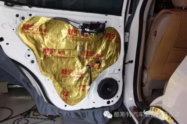 2021日产奇骏汽车改装音响广州,2020年款日产奇骏改装音响