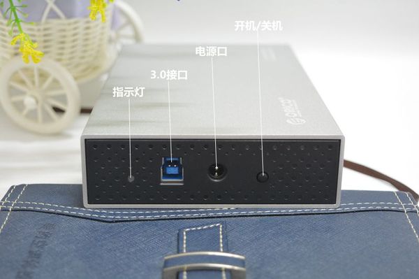 不求人装机,怎么建立自己的私人云盘