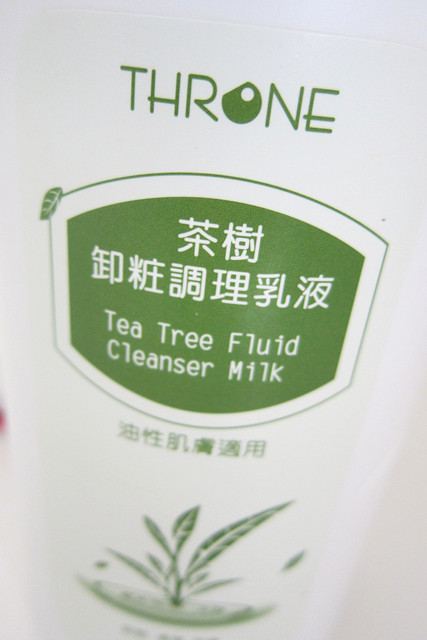 长闭口粉刺用什么卸妆产品,长痘痘和粉刺适合用什么卸妆产品