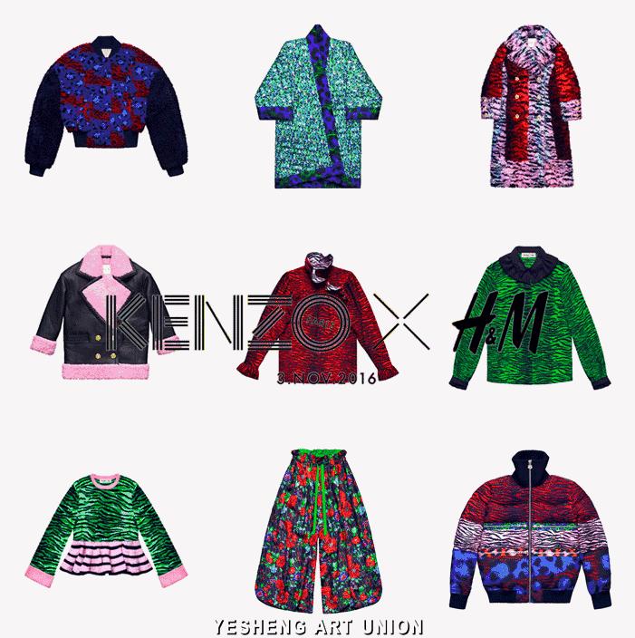 kenzohm联名版,kenzo新品发布