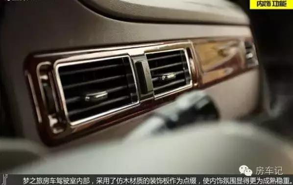 海格梦之旅皮卡房车,海格梦之旅越野房车价格