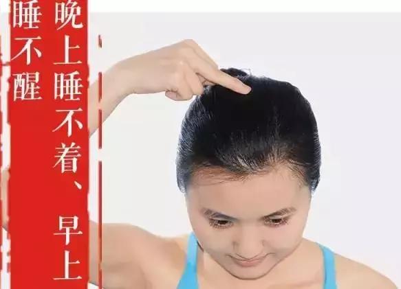 珍贵！北京一号难求老医生会把几个金方给他的病人，今天免费送！