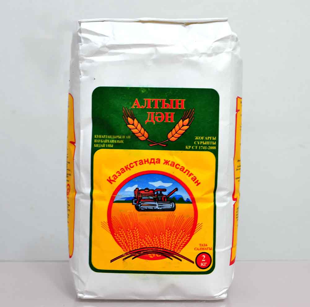 霍尔果斯有什么必买的商品,霍尔果斯必买的爆款