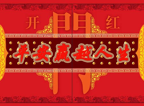 6个月宝宝的医疗保险怎么买,6个月的宝宝买什么保险最好