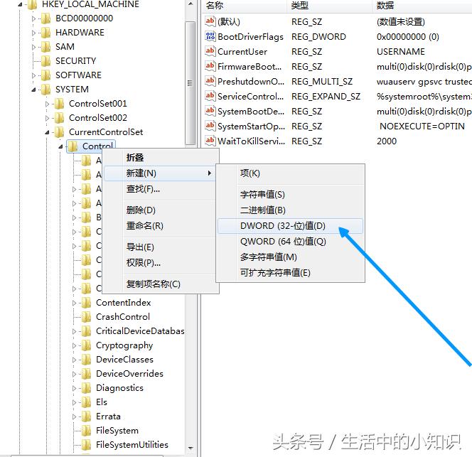 移动硬盘被写保护怎么解除,磁盘被写保护怎么解除不能格式化