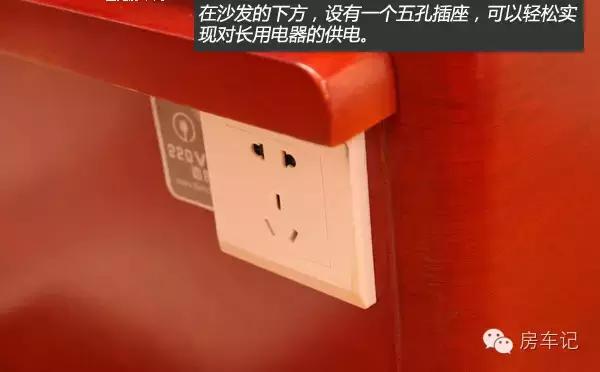 首款增程四驱皮卡房车,海格梦之旅越野房车价格