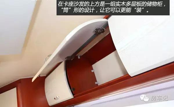 首款增程四驱皮卡房车,海格梦之旅越野房车价格