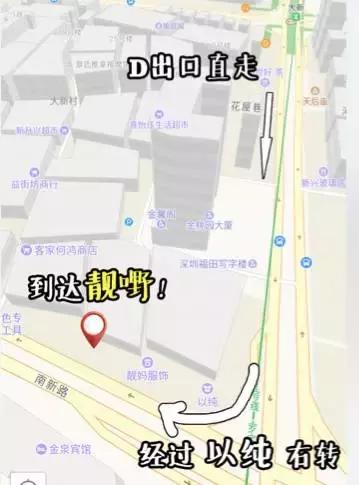 我以为这是一家有格调的酒吧，谁知道老板让我“*鸡叫**”