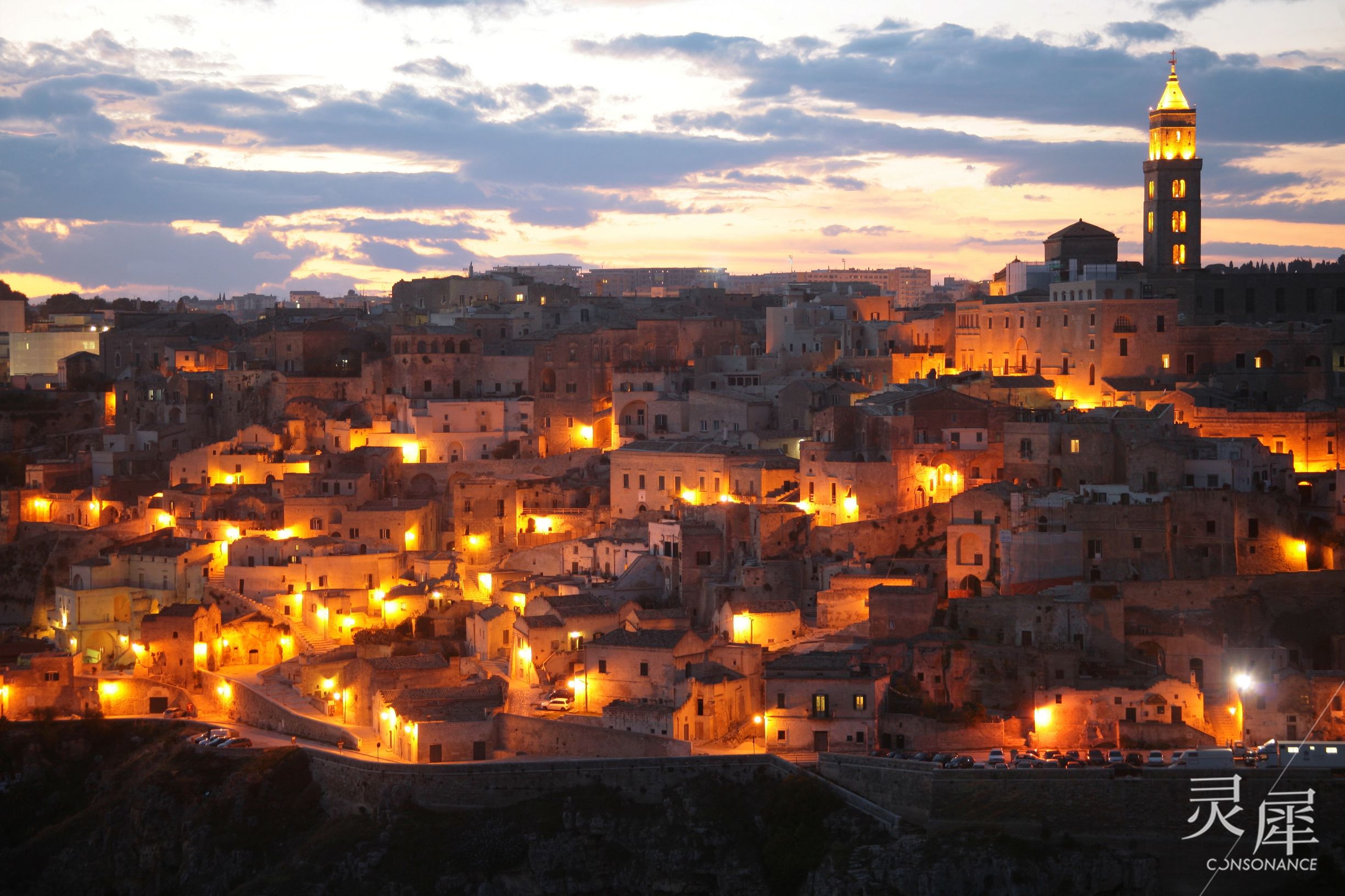 马泰拉：废城重生