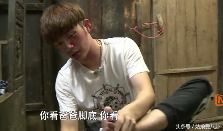 董力阿拉蕾吓哭,董力阿拉蕾爆笑视频