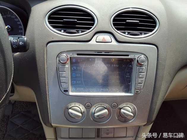 福克斯油耗车主真实油耗,福克斯油耗车主真实油耗高