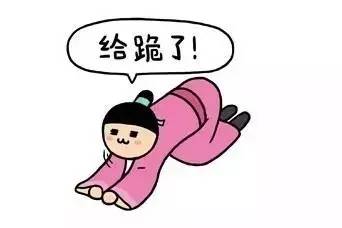 高邑人怎么样,高邑人