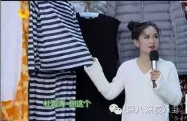 沈梦辰杜海涛芒果台,芒果台杜海涛沈梦辰