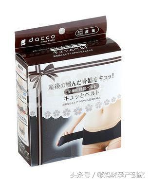 孕妇双十一必备产品有哪些 (孕妇双十一大牌必买清单)