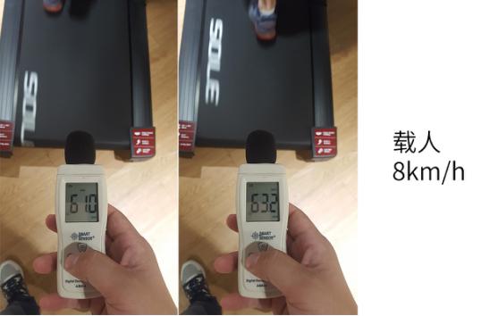sole速尔家用跑步机,sole速尔跑步机最新款