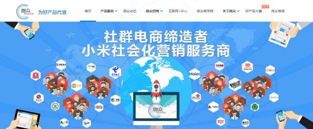 浜戠saas浼佷笟绠＄悊杞欢,浜戠杞欢saas骞冲彴瑙ｅ喅鏂规