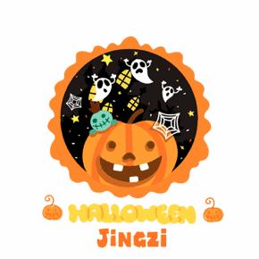 这个万圣节，36位插画师把星巴克女郎玩坏了……