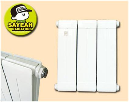 散热器冬天怎么采暖,冬天有什么好的暖气片