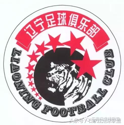 2023中超联赛上座率排名,2016年中超最终积分榜