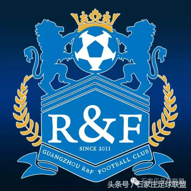 2023中超联赛上座率排名,2016年中超最终积分榜