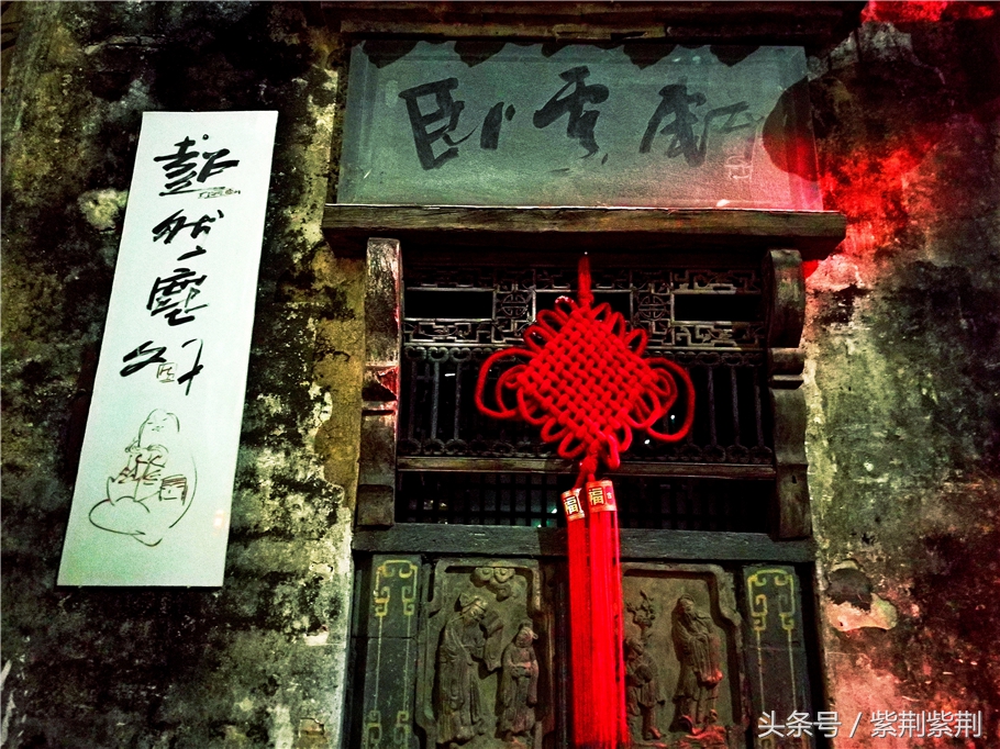 丁香姑娘的油纸伞,黄山黎阳in巷客栈