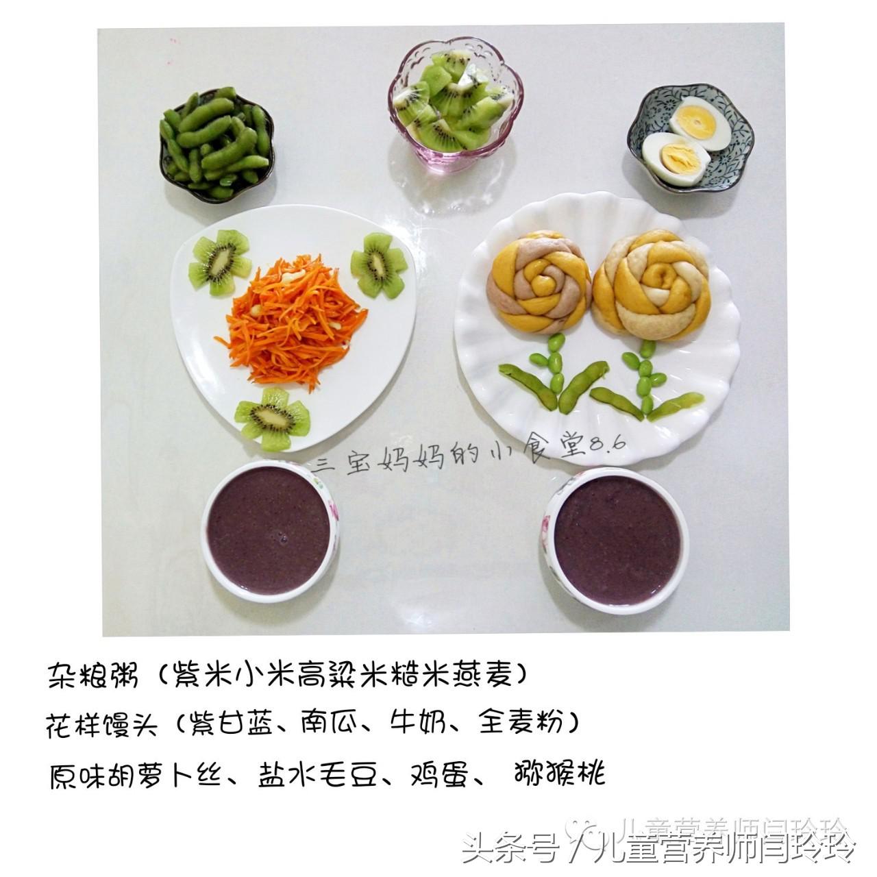 盘点宝宝爱吃的可爱卡通馒头,超可爱的卡通馒头给孩子安排起来