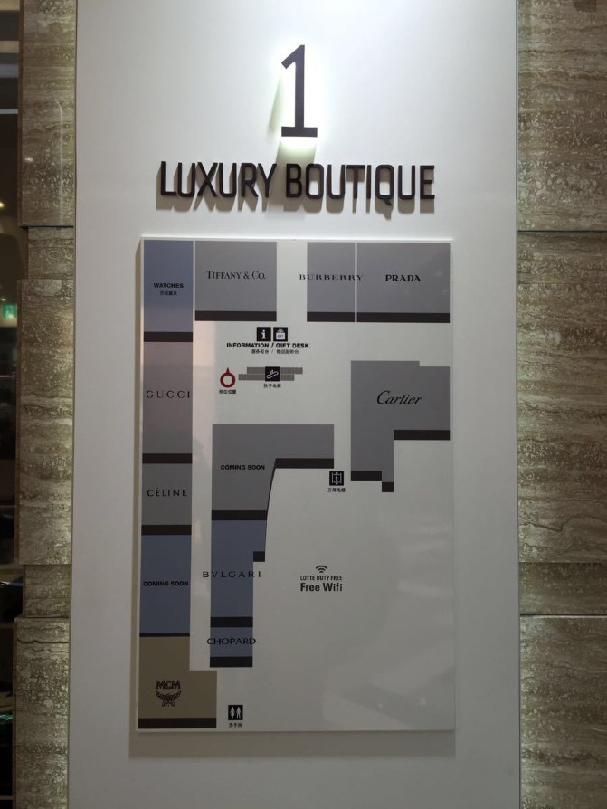 济州岛的浪漫之旅,济州岛6日游蜜月之岛