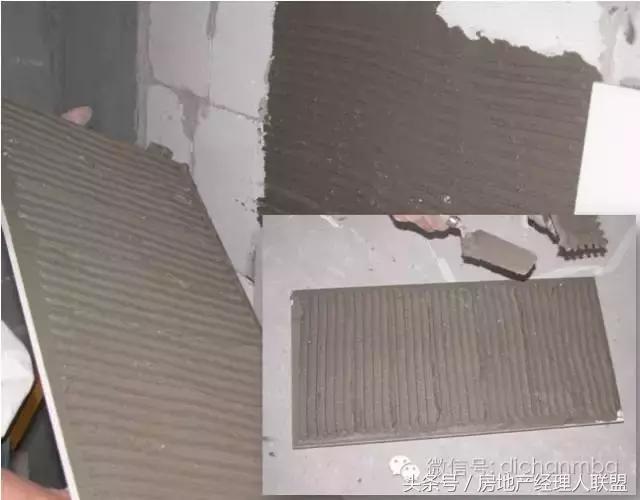 绿城精装修施工工艺工法标准,绿城工艺工法展示