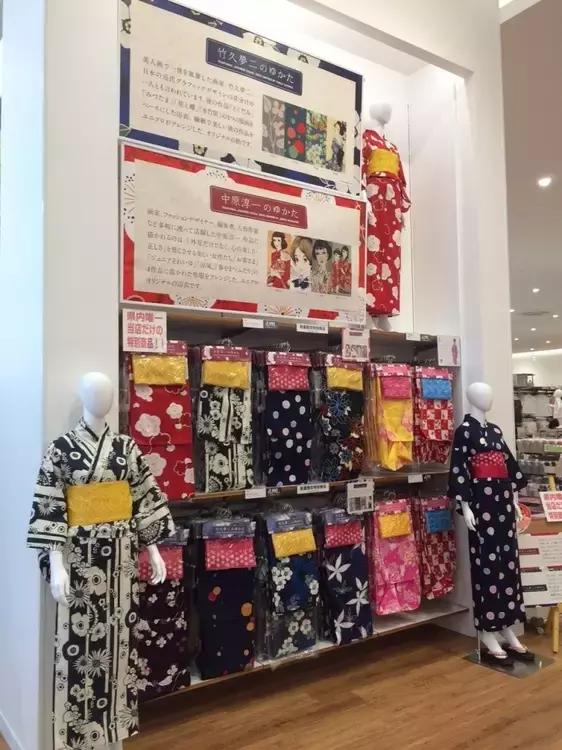 优衣库的浴袍怎么样,优衣库有人买吗