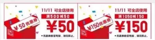 双11各大品牌各大电商有什么亮点,双11各大电商平台怎么玩