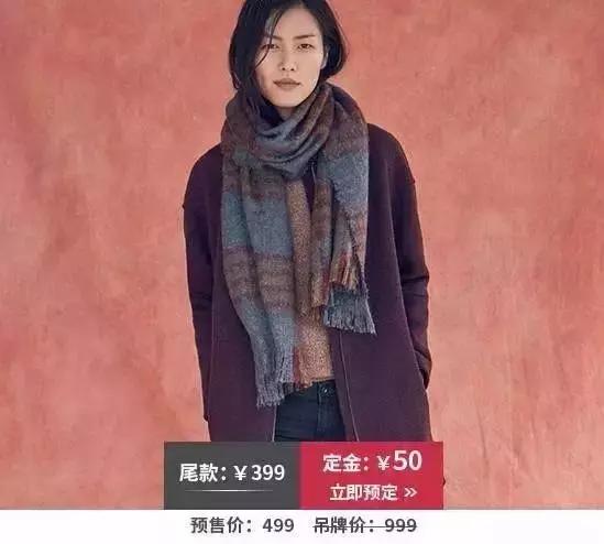 双11电商促销商品有哪些,双11各大品牌各大电商有什么亮点