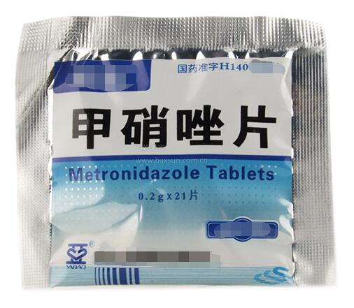 10种家庭常备药清单,家中常备的伤湿止痛膏的20种用法