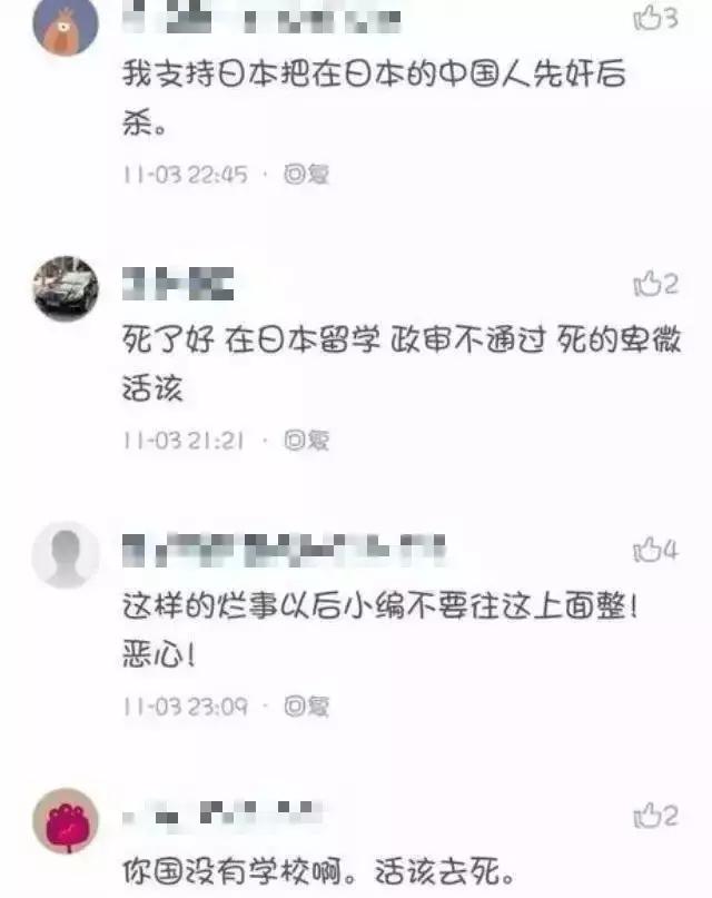 公认的四部最恐怖的电影,史上最恐怖的前五部电影推荐