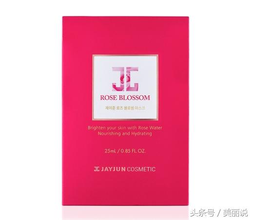 韩国补水面膜推荐,韩国男士美白补水面膜